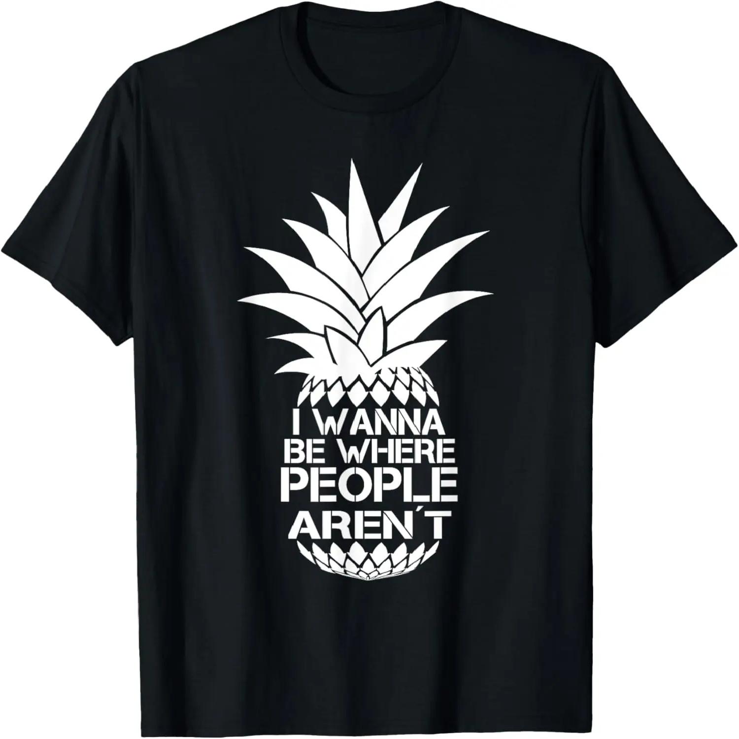 Это Моя Греческая Богиня Костюм на Хэллоуин Ленивый Легкий Быстрый Смешной Футболка S