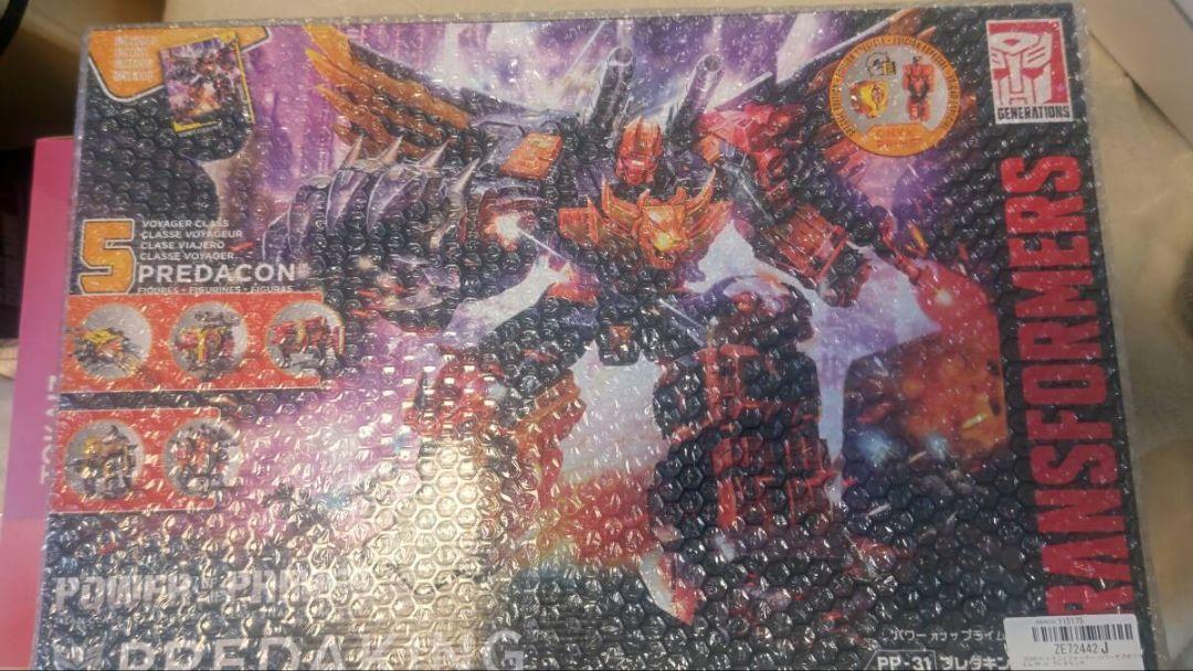 

[USED] TRANSFORMERS PREDAKING Power of the Primes Predaking
