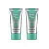 Promder Skin Glutathione Collagen Sun Cream 50ml X 2