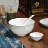 Tang Hui Encounter 29-Piece Bone China Dinnerware Set