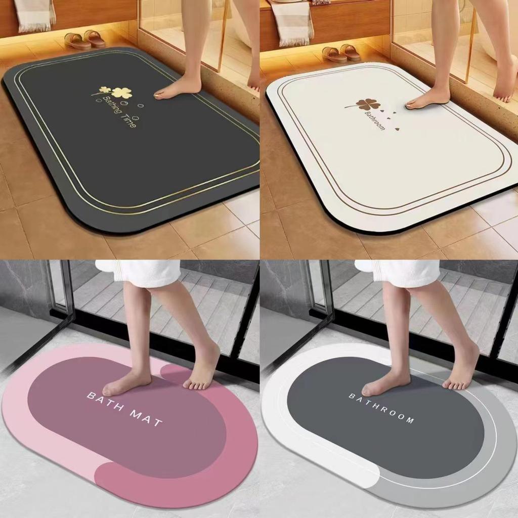 Minimalist Non-Slip Diatomaceous Earth Bath Mat - Absorbent, Dirt-Resistant, Easy-to-Clean Doormat for Bathroom and Entrance.