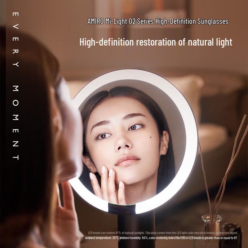 AMIRO O2 HD LED Smart Desktop Makeup Mirror