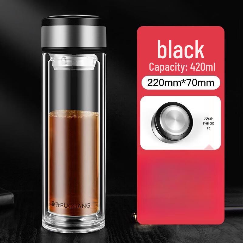 Fuguang Double-Walled Glass Tea & Water Bottle