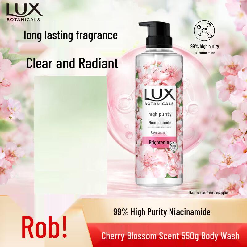 LUX Botanical Essence Cherry Blossom Shower Gel