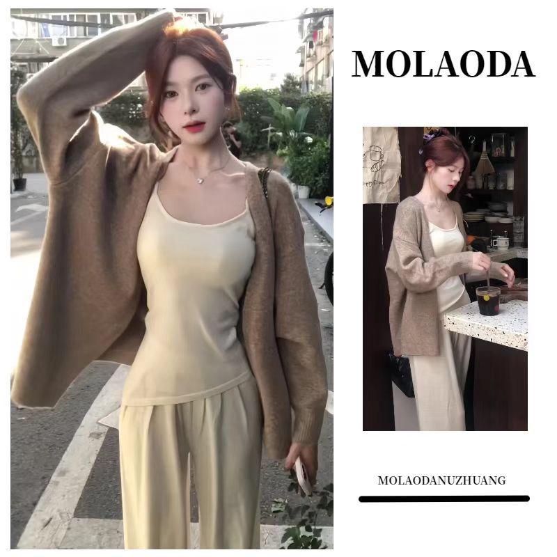 

2025 Korean Style Three-Piece Set: Knit Cardigan, Camisole, Slimming Wide-Leg Pants L