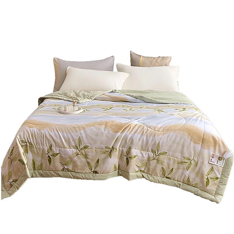 

DeZe Fresh Polyester Duvet