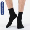 10 Pairs Plus Size Men's Socks Cotton High Quality Black White Business Soft Breathable Winter Male Long Socks New Style