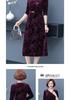 Rochie de nuntă elegantă pentru Mama Miresei/Ginerelui pentru Primăvară și Toamnă - Fustă Formală Stilată pentru Femei Peste 50 de Ani