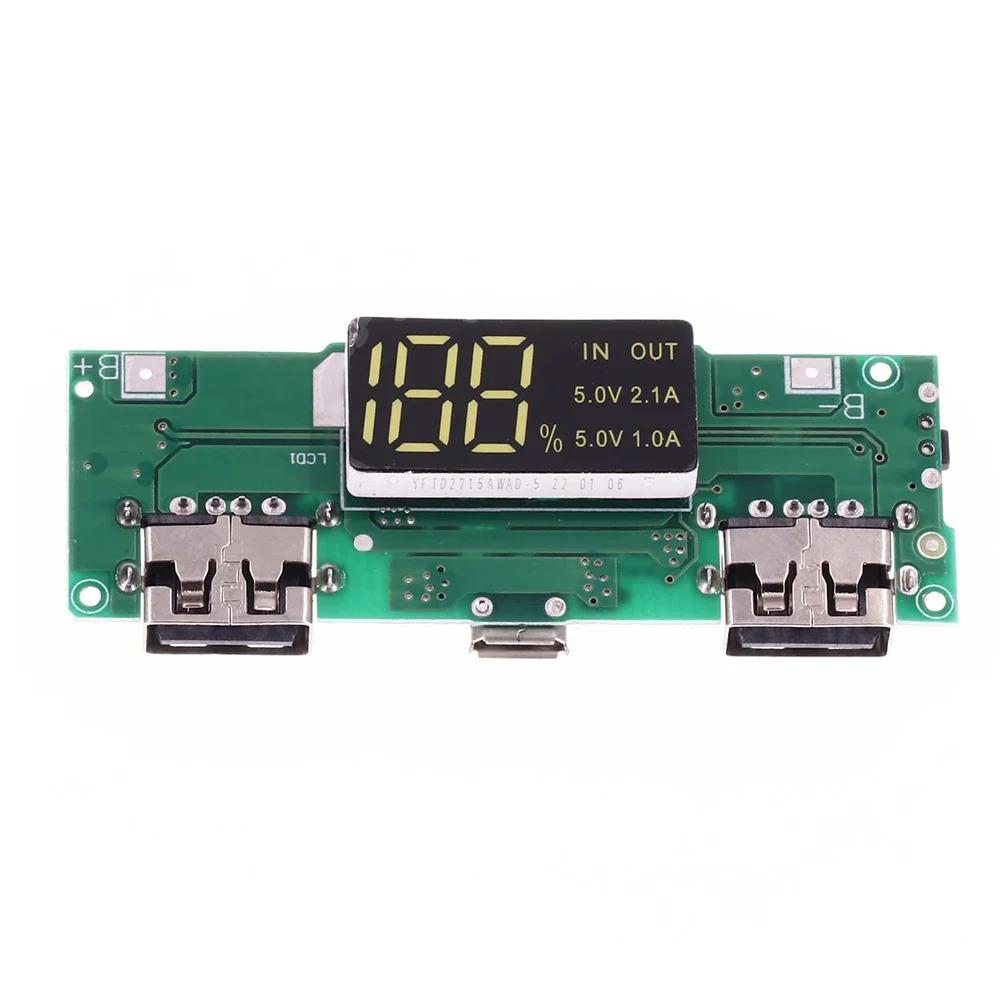 18650 Mini Type-C Power Bank Module with Overcharge LED Display Dual USB Lithium Storage Battery Charger Control Board 2A