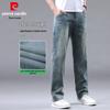 Pierre Cardin Men's Stretch Straight-Leg Jeans