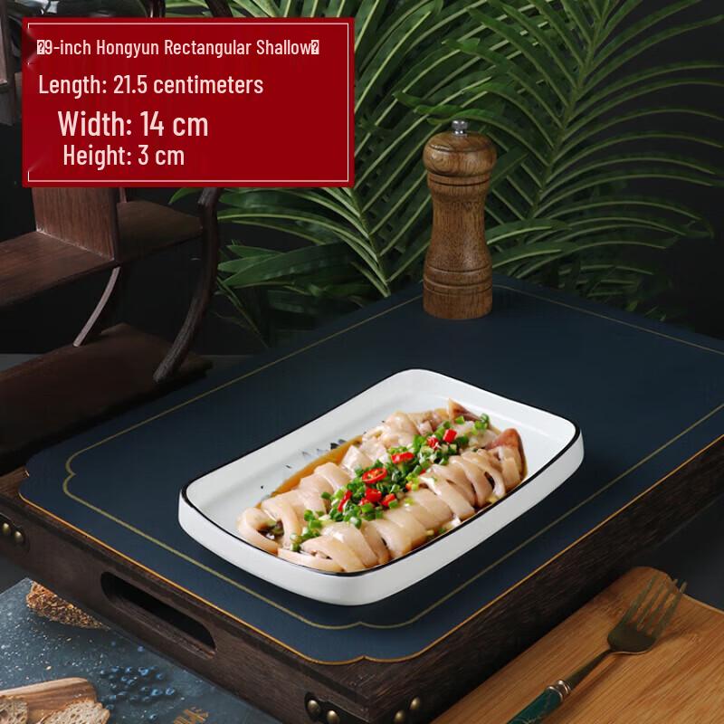 Creative Ceramic Deep Serving Plate