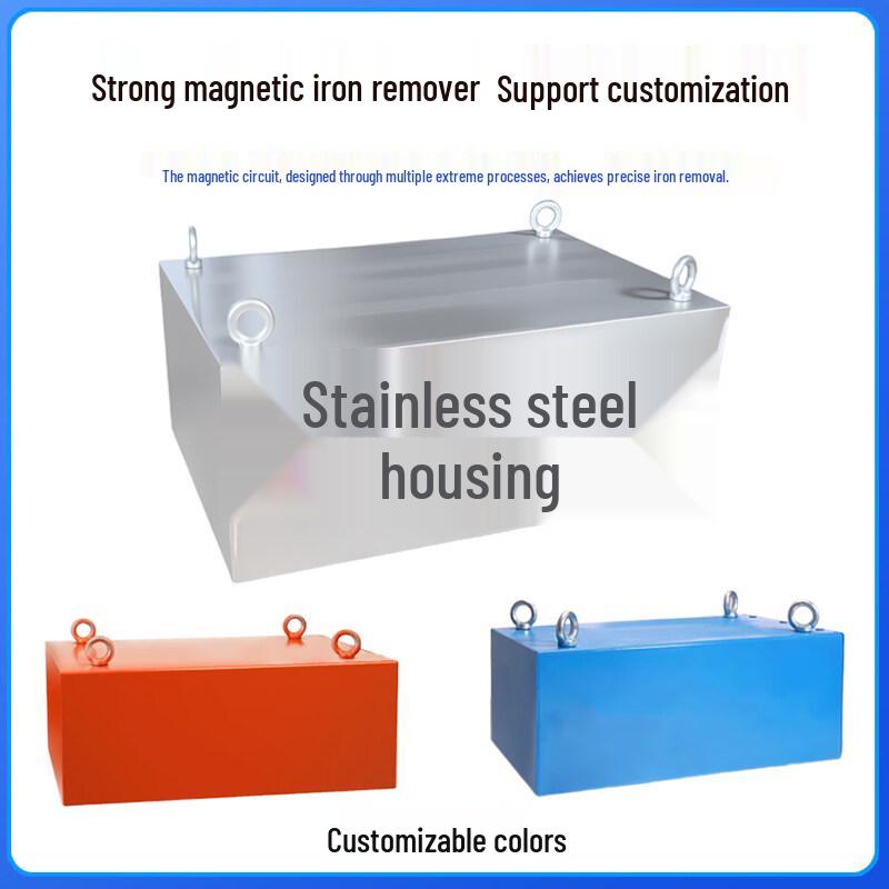 Suspended Conveyor Belt Magnetic Iron Remover
