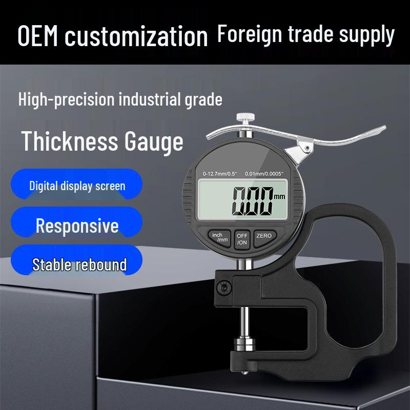 High-Precision Digital Paper and Film Thickness Gauge