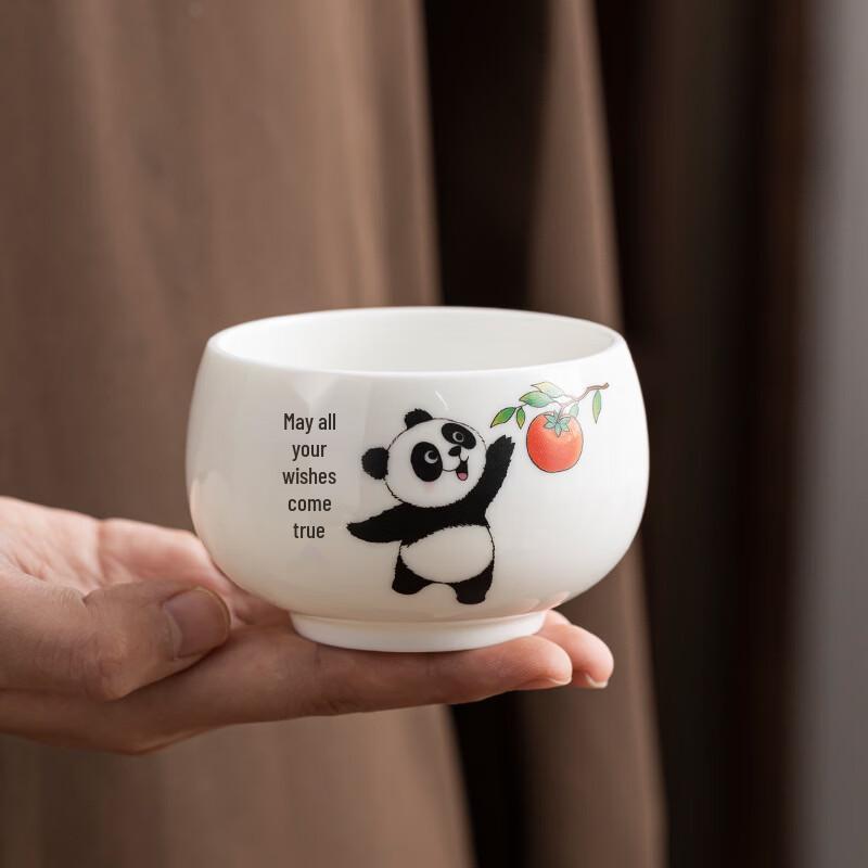 Zhinianhua Large Panda Ceramic Tea Cup Gift Set