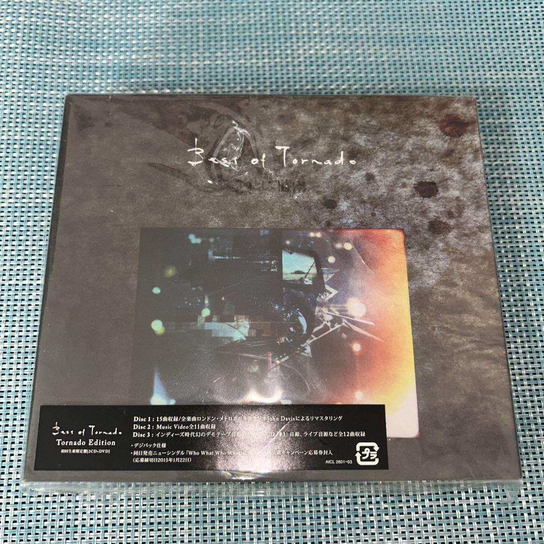 

[USED] Ling Toshi Sigure Best of Tornado