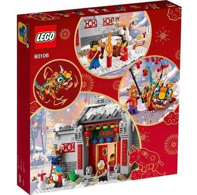 LEGO Seasonal 80106 История Нианы