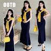 2026 Summer Elegant Maternity Tank Dress & Knit Shawl Two-Piece Set