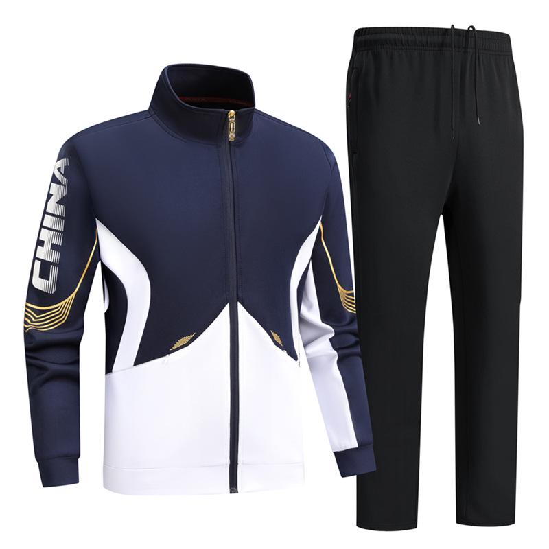2026 Spring-Autumn Wushu National Costume Sportswear Set: Couple & School Uniforms