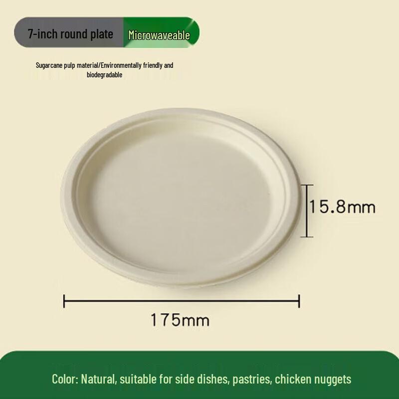 Minnai Disposable Bagasse Pulp Plates and Bowls
