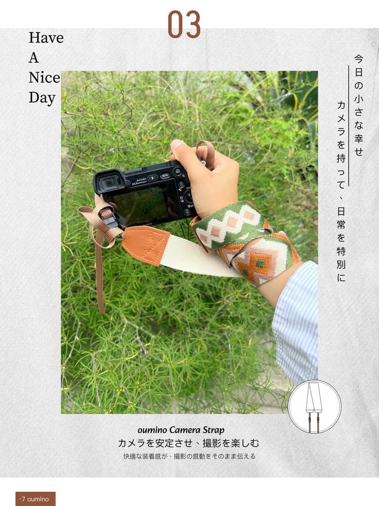Oumino Camera Compatible with and Mirrorless Embroidered Retro Adjustable Length with Stylish and Cute Strap, Neck/Shoulder Strap, Compact, SLR,