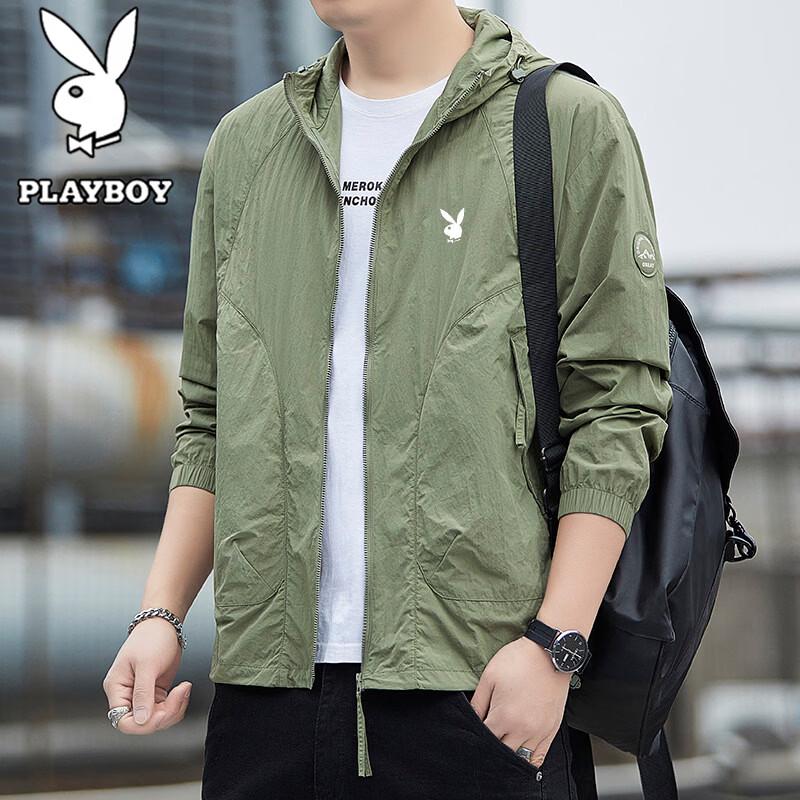 PLAYBOY Men s Lightweight Hooded Sun Protection Jacket M