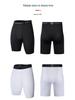 Men's American-Style Quick-Dry Basketball Compression Shorts - High Elasticity for Running, Fitness, and Track & Field Students