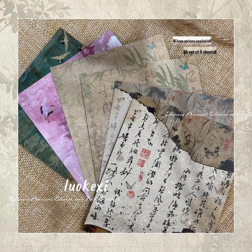 Retro Butterfly Nail Display Card: Original Chinese Style Press-On Nails Background