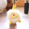 Doll Pendant Keychain Eggette Shape Plush Doll Lightweight Key Holder Easy to Carry Keychain Backpack Accessories