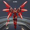 511pcs Red Mecha Assembly Building Blocks Model Robot Children's Educational Toys For Christmas Gifts 46cm