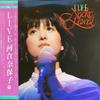 LP Record NAOKO KAWAI  Live AF7019 NIPPON COLUMBIA 1980 Japan Obi Japanese PopRock Used