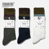Official Sixtocks Snoopy Merchandise Gift Socks for Men and Made In Snoopy Sports Socks [CHICSTOCKS] Women, Japan, (S, Off-White)