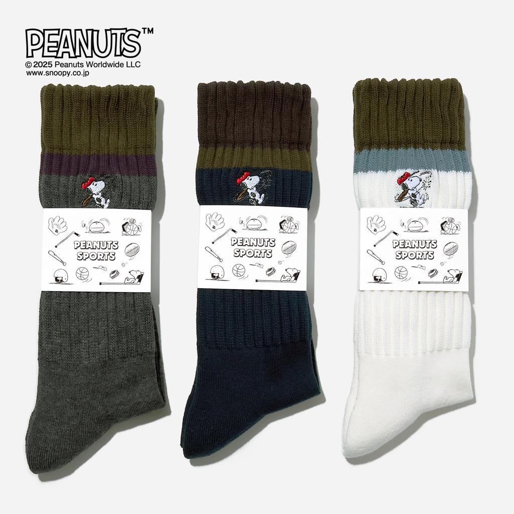 Official Sixtocks Snoopy Merchandise Gift Socks for Men and Made In Snoopy Sports Socks [CHICSTOCKS] Women, Japan, (S, Off-White)