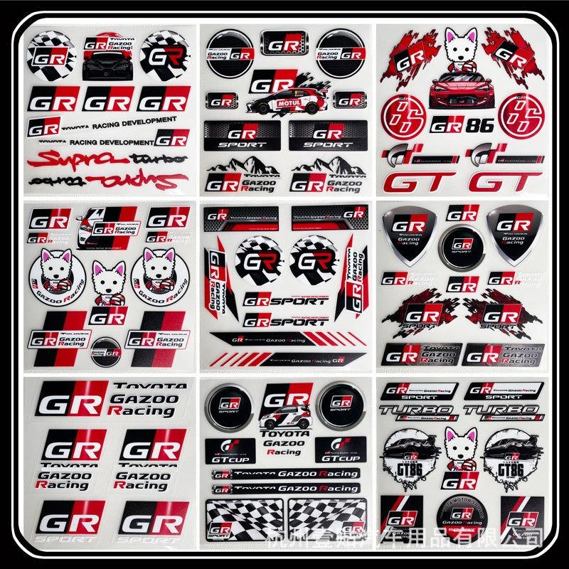 Car Stickers Styling Vinyl Graphics Stripes Car Door Front File Visor Window Decoration For Toyota sport GR Sport GT RAV4 Prius XM9