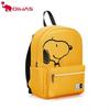 OIWAS Snoopy 70th Anniversary Lightweight Backpack