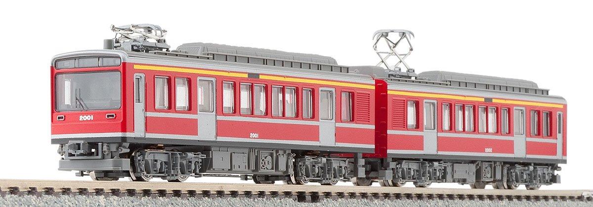 TOMIX N Gauge Hakone Tozan Railway 2000 Series Moritz Train Railway Set 98007 Model Railway Train St. (Rhaetian Livery) -