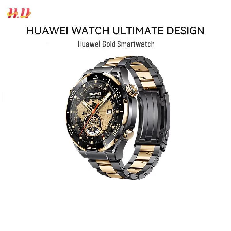 

Смарт-годинник Huawei Watch Ultimate Design 18K Gold Edition (версія CN)