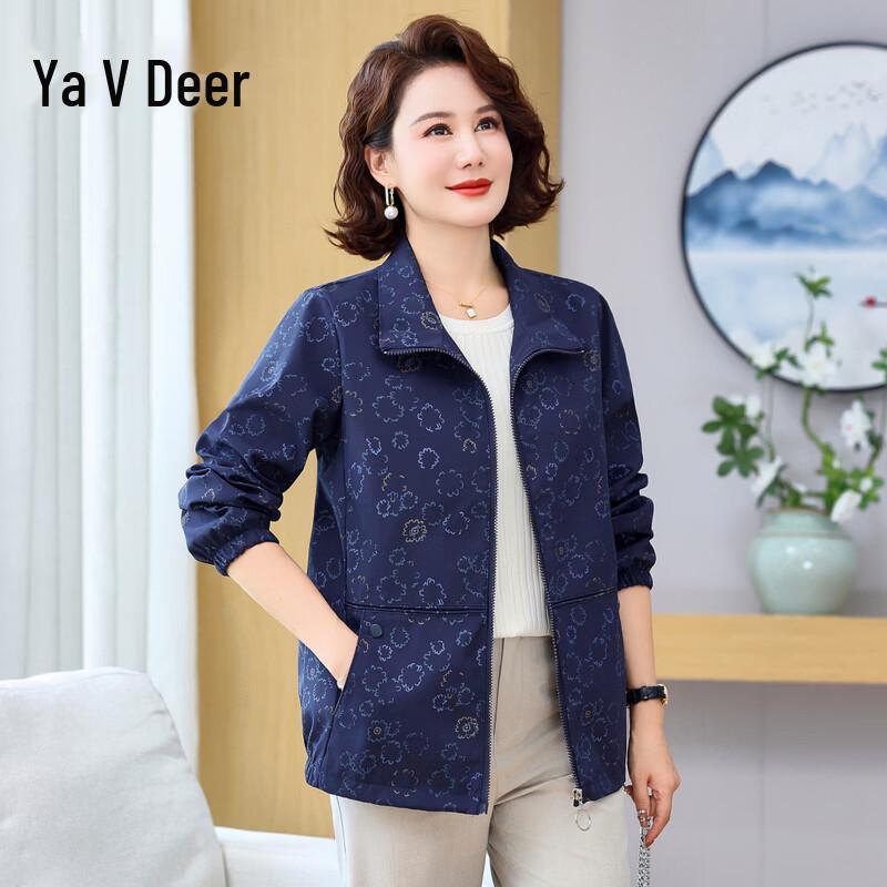 Elegant Mid-Aged Women's Thin Autumn Windbreaker Jacket