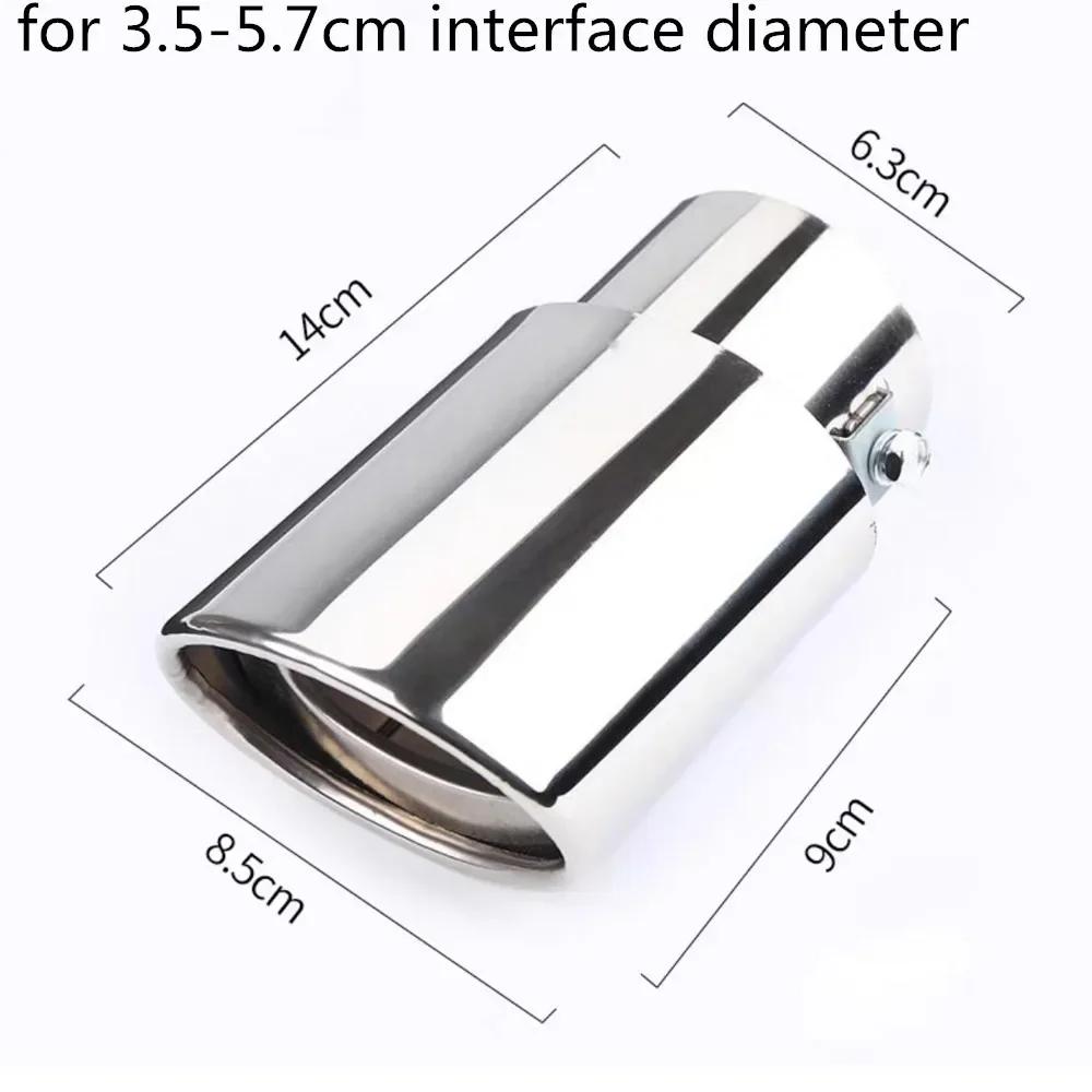 1PCS Universal Car Auto Exhaust Muffler Tip Stainless Steel Pipe Chrome Trim Modified Car Rear Tail Throat Liner Accessories