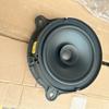Auto 6.5 Inch 50W Door Speaker Horn For NISSAN ROGUE 2021-2025 INFINITI QX60 2022-2025 28156-6RR0A