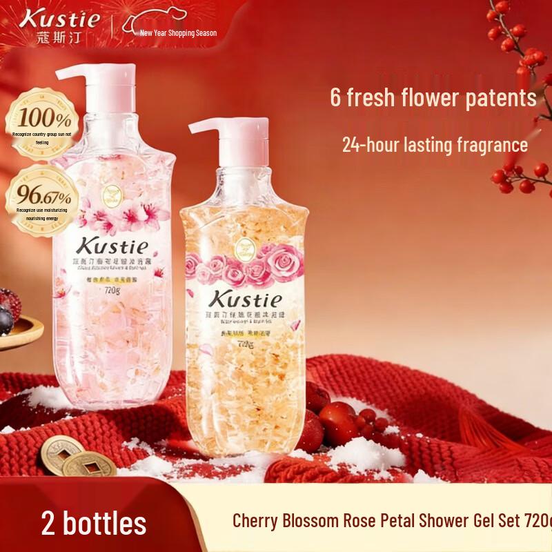 Kustie Cherry Blossom Rose Petal Shower Gel Combo