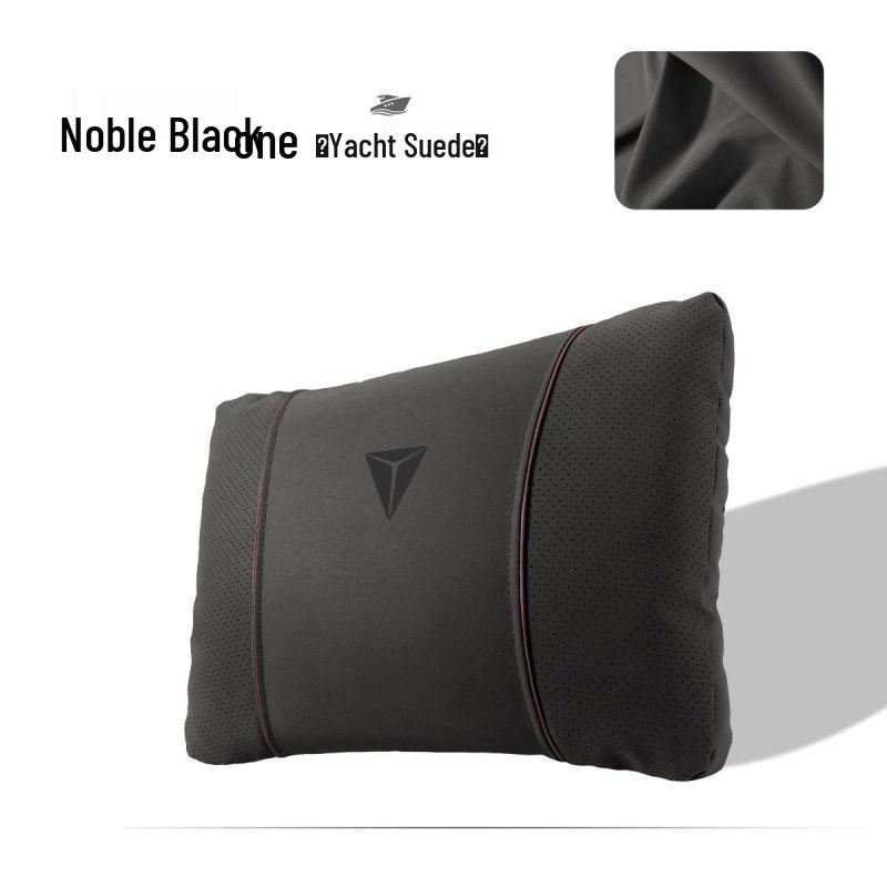 Changan Deepal Car Headrest & Lumbar Support Pillow for SL03/S7/G318 Models