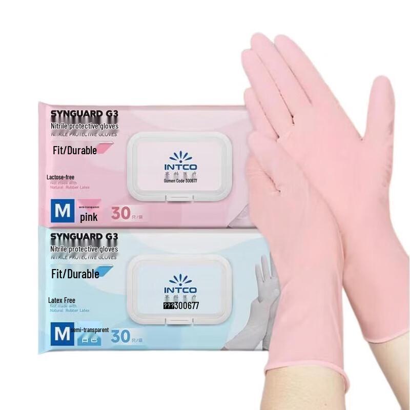 INTCO Disposable Nitrile Protective Gloves