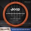 Car AntiSlip Leather Steering Wheel Cover For Jeep Wrangler Renegade Patriot Commander Grand Cherokee Compass Wagoneer Gladiator