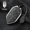 Car Suede Key Case Cover Shell Keychain for Formula Leopard 3 5 8 7 2025  Interior Decoration Accessories
