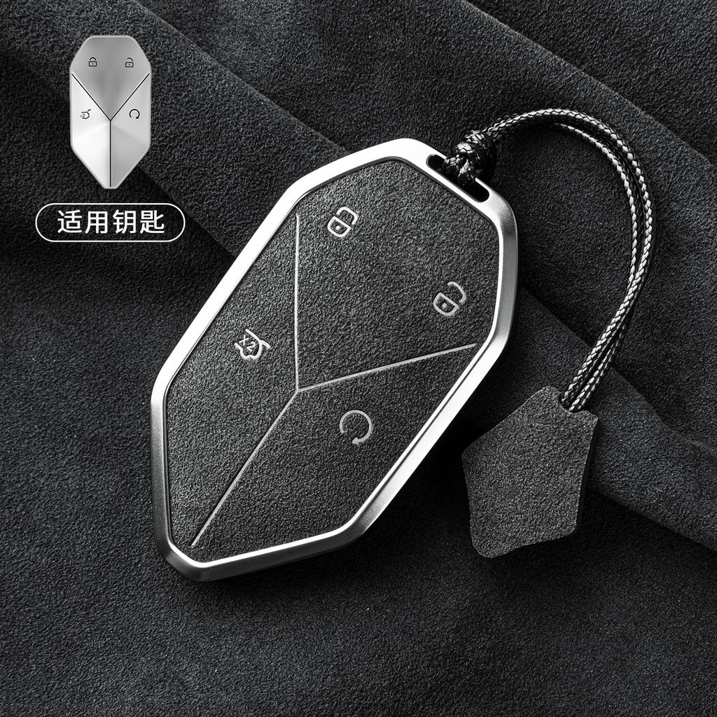 Car Suede Key Case Cover Shell Keychain for Formula Leopard 3 5 8 7 2025 Interior Decoration Accessories