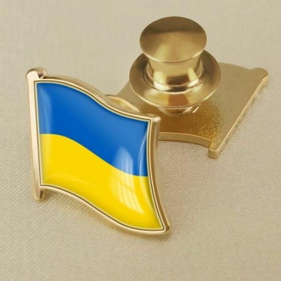 Coat of Arms of Ukraine Ukrainian Map Flag National Emblem National Flower Brooc