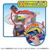 Takara Tomy Tomica You're the Driver! Tomica Exciting Drive (with Special Tomica) Miniature Car Toy for Ages 3 and Up