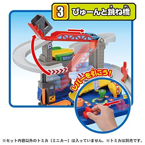 Takara Tomy Tomica You're the Driver! Tomica Exciting Drive (with Special Tomica) Miniature Car Toy for Ages 3 and Up