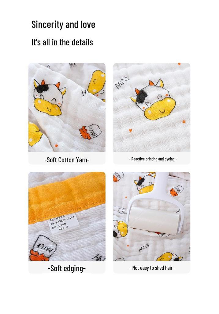 Grade A All-Cotton 6-Layer Baby Bath Towel - Soft, Absorbent, Printed Gauze for Newborns
