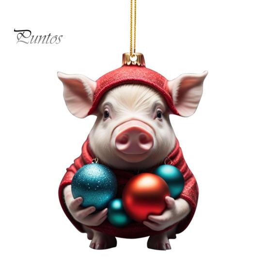 

Рождественский кулон очаровательный мультяшный поросенок в форме рождественской елки подвесное украшение для дома праздничные украшения